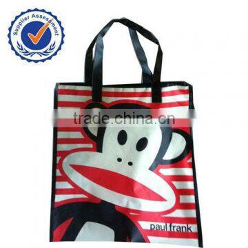 non-woven zipper bag