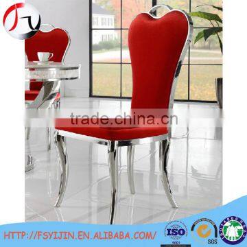 durable and cheap price metal dining chair