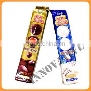 Food Foil Laminated Material Chocolate Bar Packaging Bags