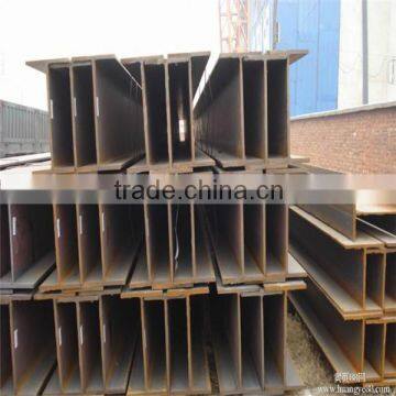 steel h beam q235 ss400