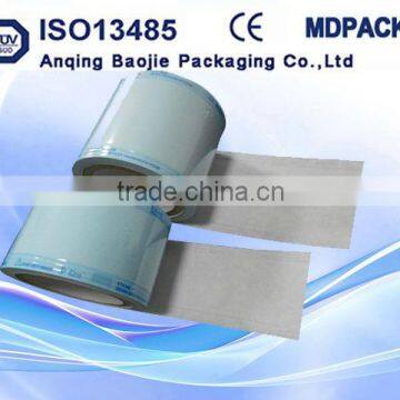 Heat sealing disposable Beauty Supplies sterilization roll wrapping