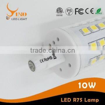 10w R7S led 360 degree led Dimensions D25*H118mm Non-dimmable