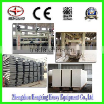 Full automatic AAC block machine made by Hengxing / Autoclaved Aerated Concrete Making Plant