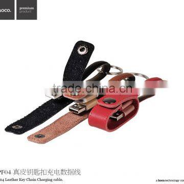 HOCO UPF04 Real Leather Key Chain Charging Cable For Iphone6s/6/6s Plus Portable Mini Quick Charging and Data Cable for Iphone5 photo-3