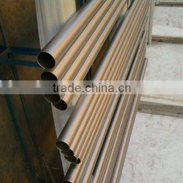 heat exchanger tubes