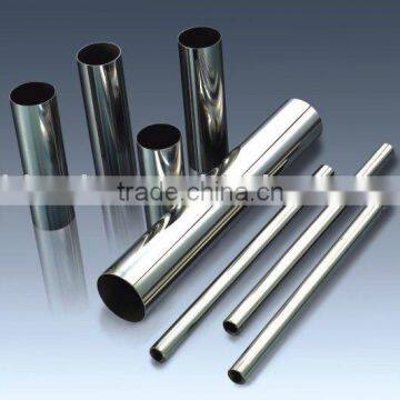 stainless steel tube/pipe
