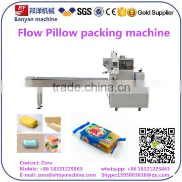 Hot sale!!!Horizontal Flow laundry bar Soap Packing / sealing / wrapping Machine Shanghai Manufacturer Price