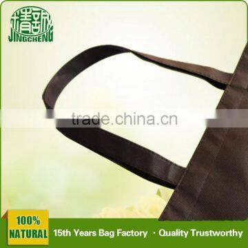 Cheap and High quality Non Woven Shopping Bag with offset printing