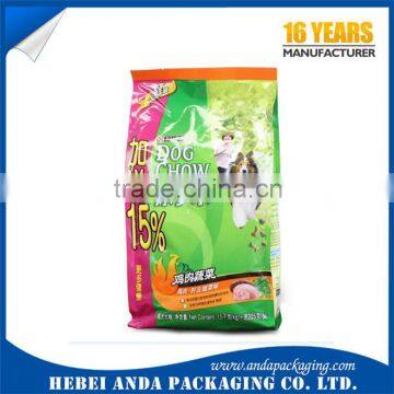 PA/PE Side Gusset Dog Food Bag 15kg/ Printed Bag for Dog Food Packaging Film photo-3