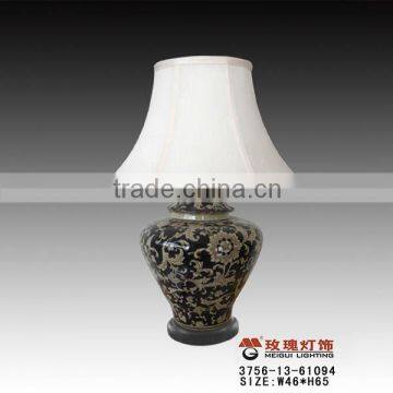 ceramic and porcelain table lamp with wooden base in dark walnut finish