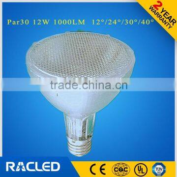 led par30 glass spot light cheap spotlight patented product led par30 gu10