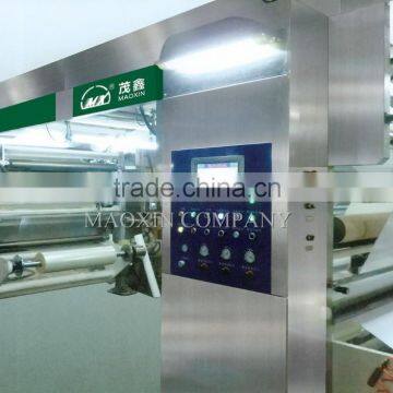 high output Solvent-free Laminating Machine