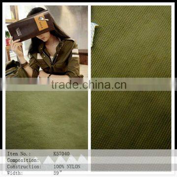 nylon taslon Fabric for airline fabric