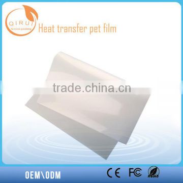 Matte or clear heat transfer PET Film