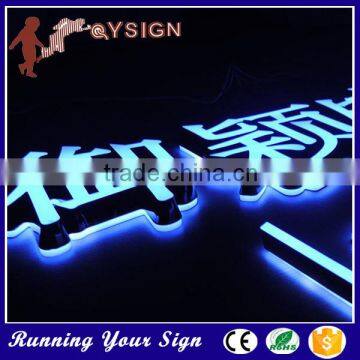 Used Hotel Outdoor Signs Mini Indoor Acrylic Mini Led Sign photo-4