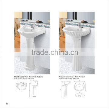 2016 different basin with pedestal exp-lycos-s16