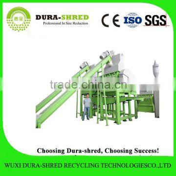 Dura-shred American standard quality waste car tire shredder