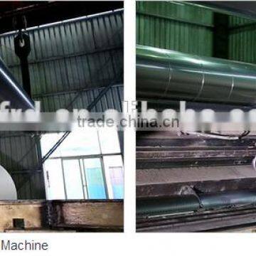 1880mm kraft paper making machine mill located in Qinyang