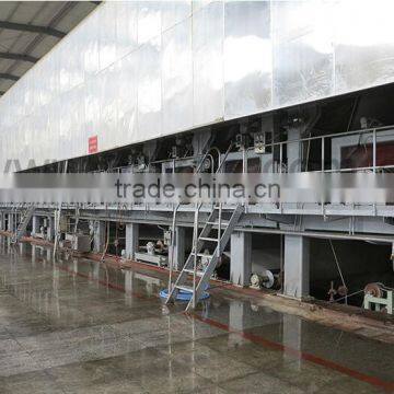 A4 Paper Recycling Machine to Make Newsprint Paper From Friends Machinery photo-2