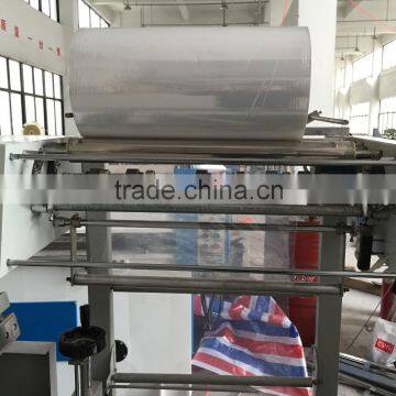 PE film heat shrink packing machine