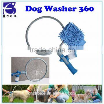 360 Pet Handheld Dog Wash Machine