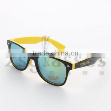 Customized Sunglasses