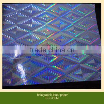 colored holographic laser wrapping/printing paper