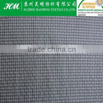 290T 1.5*1.5 N&P Ripstop fabric