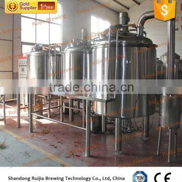 Stainless steel 800L Brewing equipment Used brewery equipment for sale