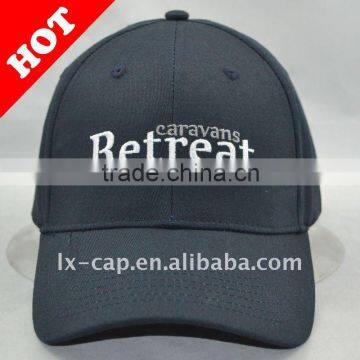 Fitted Baseball Cap