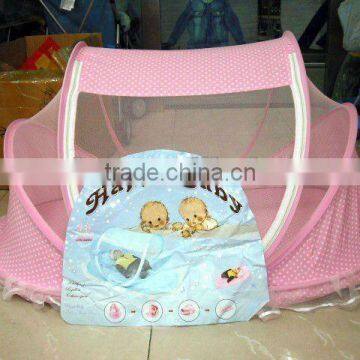 Happy Baby mosquto net