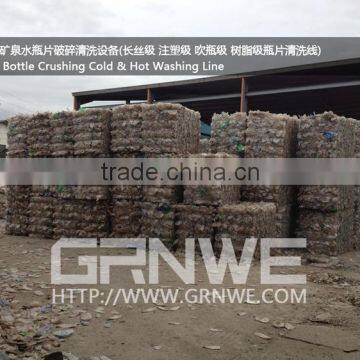 Customized Plastic Processing Machinery photo-5