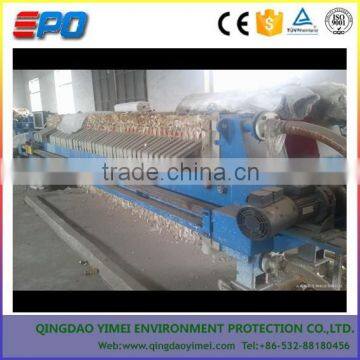 Sludge treatment plant Plate and Frame Filter Press Machine