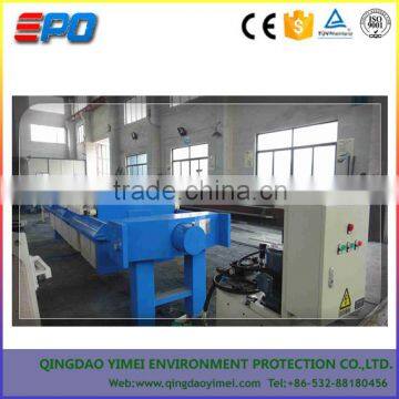 Mud Filter Press With Automatic Plate-shifting System photo-2