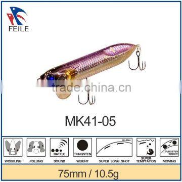Lure Popper Lure Fishing Lure