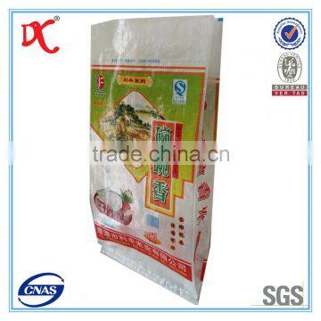 Wholesale Clear Plastic 10kg Rice Packing Bag