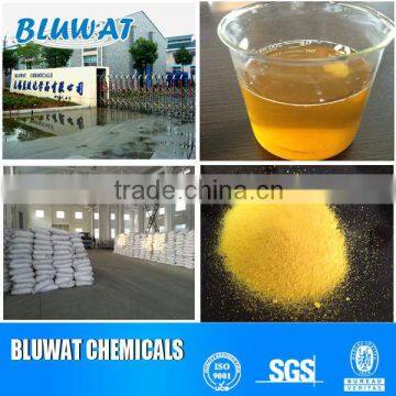 Spray Drying Yellow Powder Polyaluminium Chloride PAC