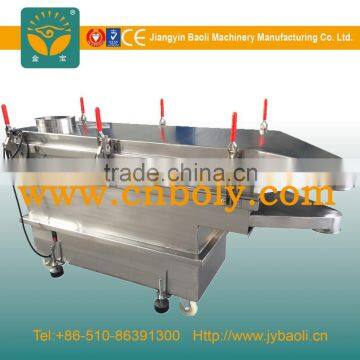 vibrating sifting machine for electronic industries