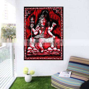 Shiva Religious India Hinduism Wall Hanging Tapestry