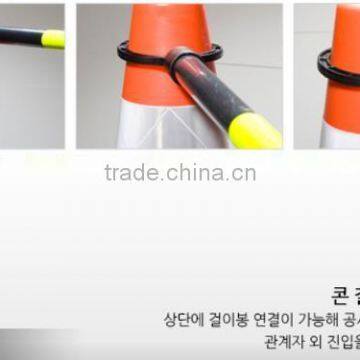 Traffic Color Cone photo-4