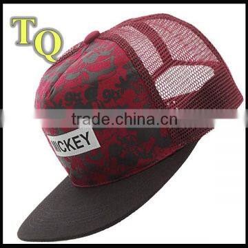 Red Wine Flat Brim Trucker Cap With Foam Mesh Hat