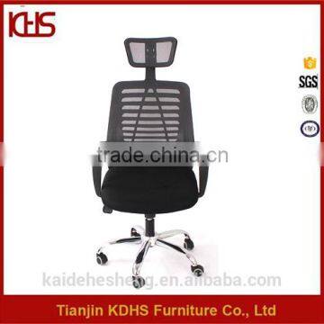 Office Computer Chairs Conference Modern Leather Chairs photo-5