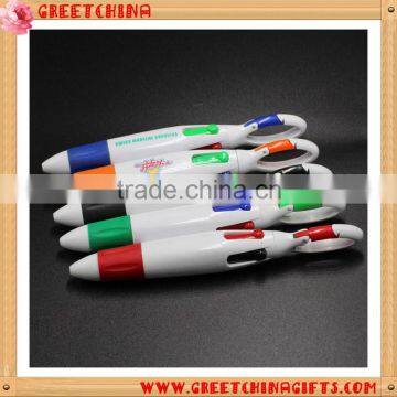 Sample Shots, Promotional Portable Four Color Ball Pen With Keychain