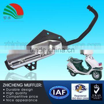 150CC Pico Sound Scooter Silencer Generator