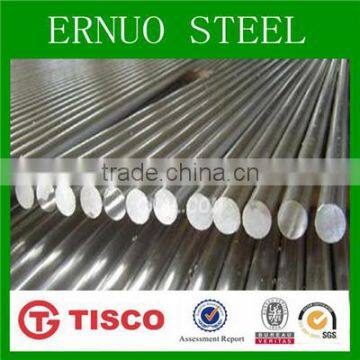 5083 Aluminium alloy round bars/rods