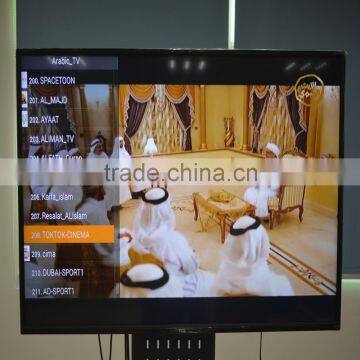 android bluetooth tv box K8 with iptv streaming server arabic channels