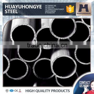 Standard ASTM API Seamless Steel Pipe Carbon Steel Pipe Coating Pipe