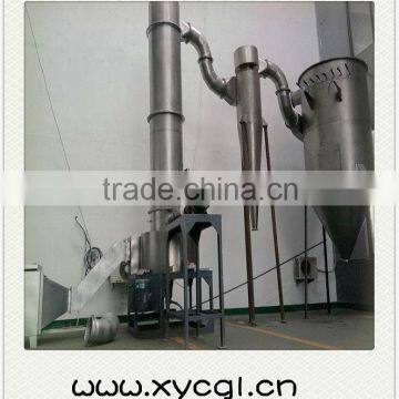Rotary Flash Vaporization Dryer