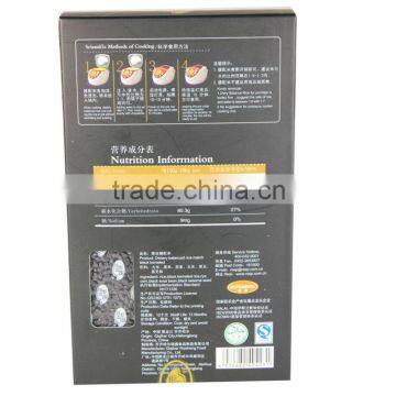 China Supplier Halal Product Instant Cereal Organic Rice Wholesalers photo-3