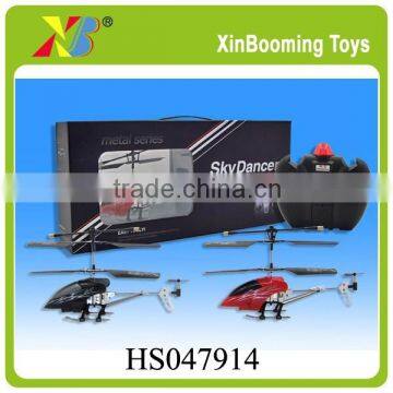 3CH Metal RC Helicopter